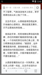 欧宝登录官网